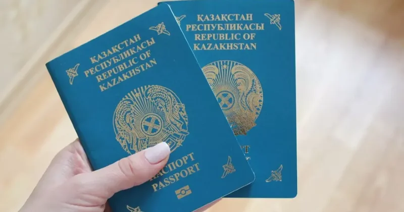 В Казахстане введут паспорта нового образца