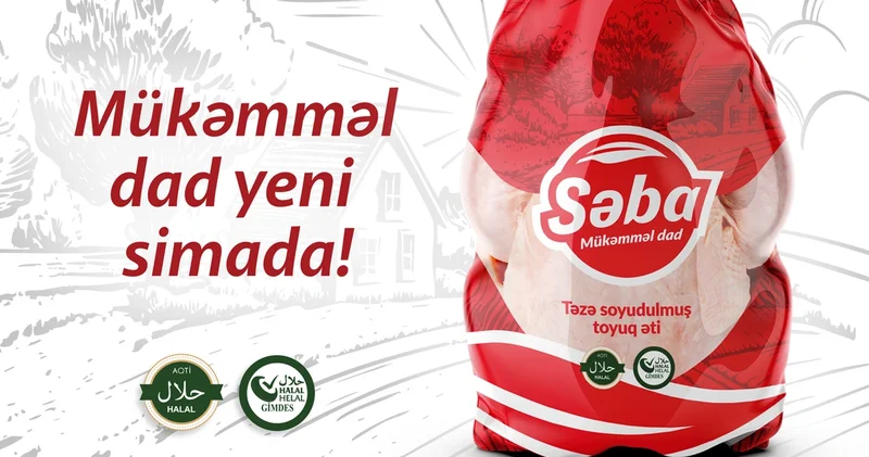 Səba brend yenilənməsini elan edir: Əla keyfiyyətdən mükəmməl dada