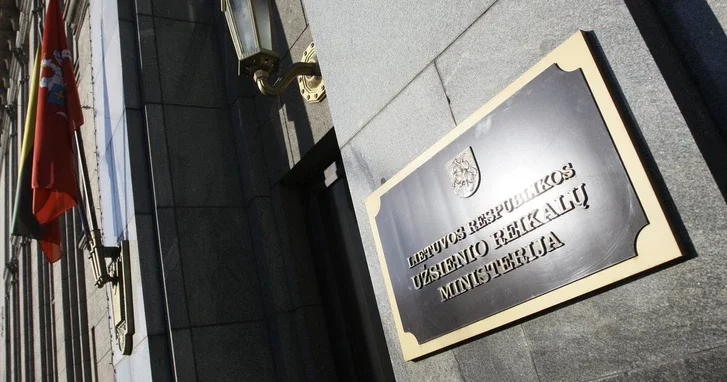МИД Литвы вызвал российского дипломата в связи с интенсивными ударами по Украине