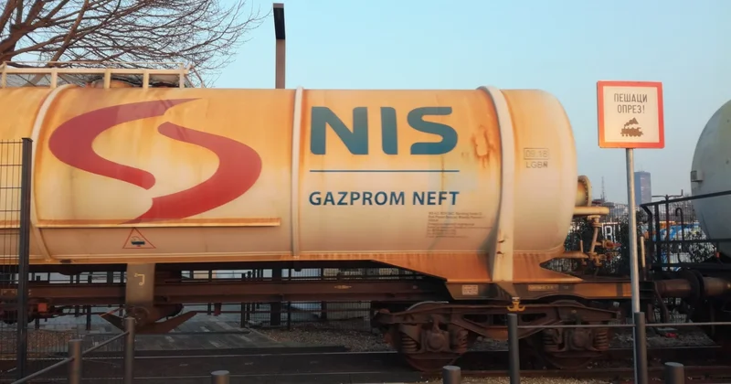 Вступили в силу санкции США против сербской нефтяной компании NIS