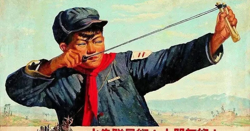 Çin tarixində ən faciəli eksperimentlərdən biri: “Böyük sıçrayış” ölkəni necə aclığa sürüklədi? KONKRET