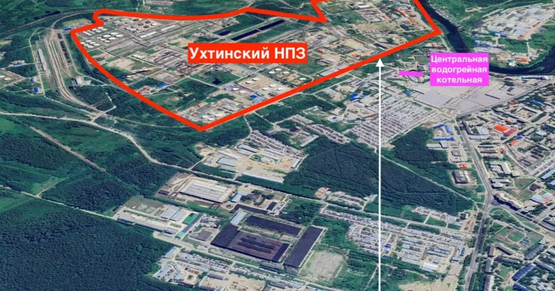 ASTRA: Атака на Коми, закрыт аэропорт, школьников эвакуировали в убежища ФОТО / ВИДЕО