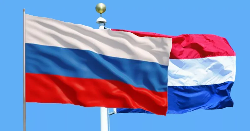 Нидерланды: Россия больше не агрессор