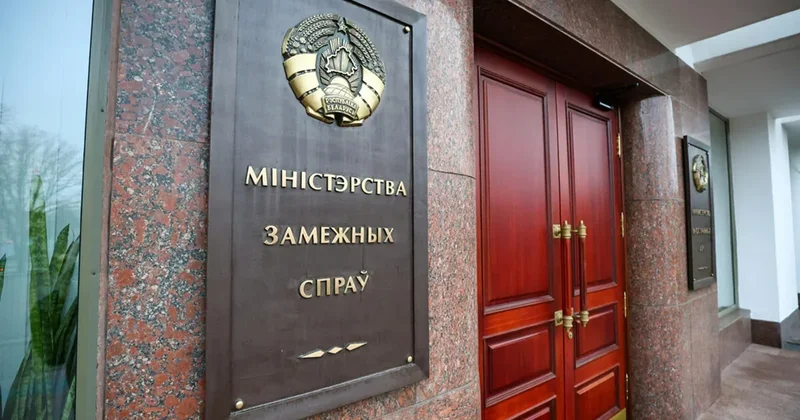 Ukraynanın müvəqqəti işlər vəkili Belarus XİN ə çağırılıb