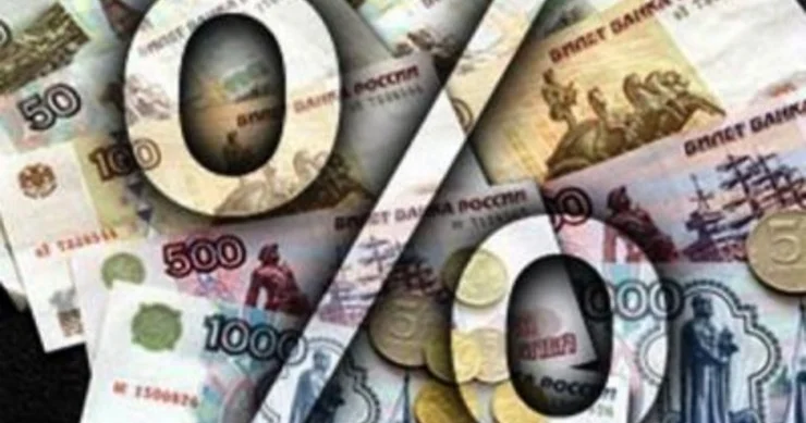 Rusiyada inflyasiya sürətlə alovlanır Hərbi xərclər 17 trilyon rubla çatır