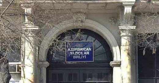 AYB nin qərarı qətidir: Pulu verməyən kimsəyə güzəşt olmayacaq