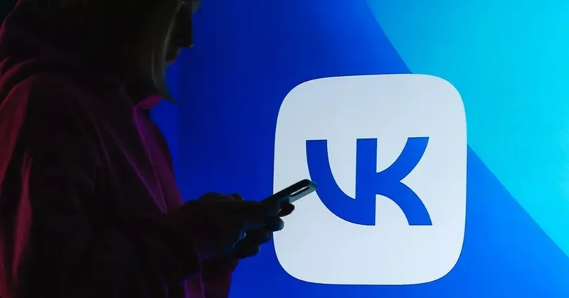 VK против Совета ЕС