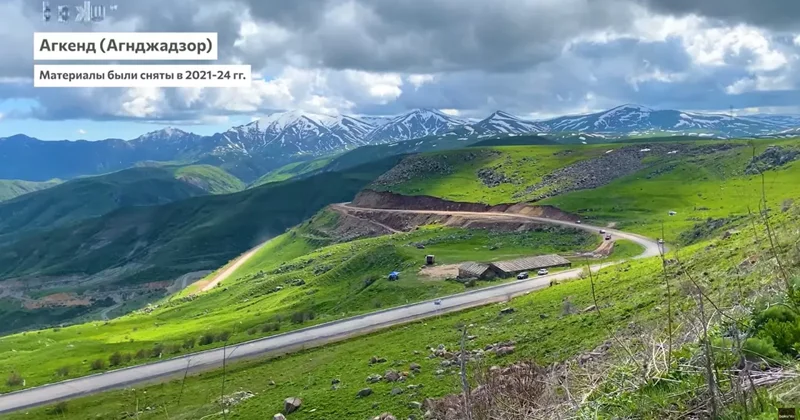 Зангезурский исход: Агкенд исчезнувшее азербайджанское село в Армении ФОТО / ВИДЕО