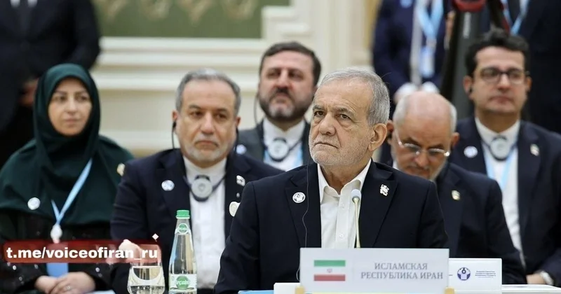 Pezeşkian: İran və MDB arasında daimi əməkdaşlıq formatı yaradılsın