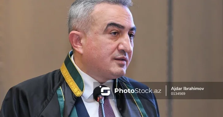 Анар Багиров отметил развитие правовой системы Азербайджана