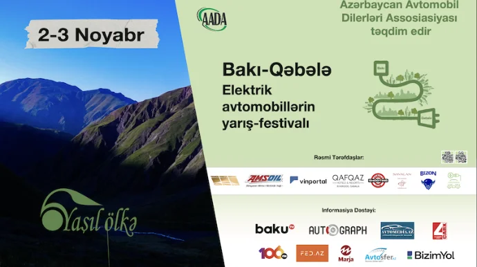 BakıQəbələ elektrik avtomobillərinin yarışfestivalı FOTO