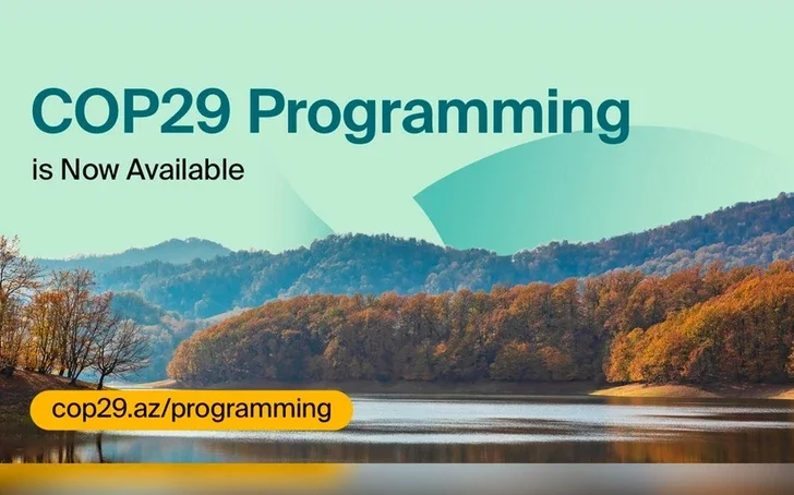 Стали известны детали программы мероприятий на COP29 Новости Азербайджана