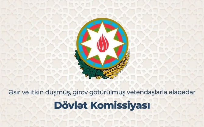 Bakıdakı bu konfrans BMT Baş Assambleyasının və Təhlükəsizlik Şurasının rəsmi sənədi kimi yayılıb Xəbər saytı Son xəbərlər və Hadisələr