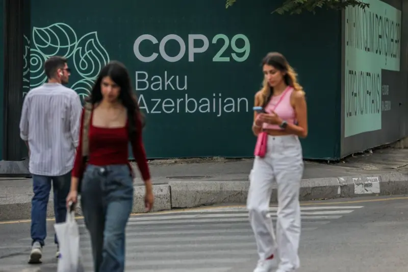 Azərbaycanda keçiriləcək COP29 nədir?