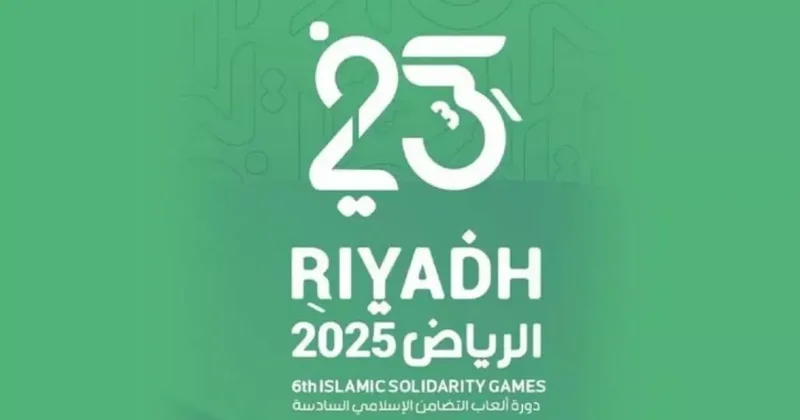 Игры исламской солидарности: Азербайджан представлен в шести дисциплинах