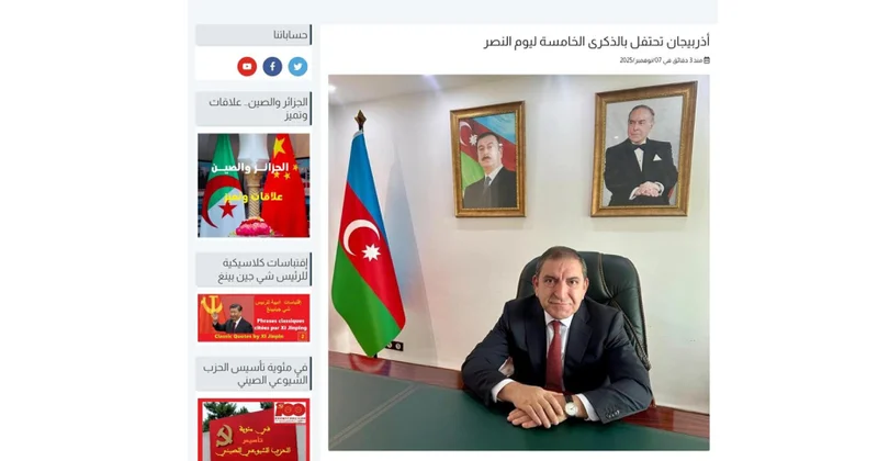 Azərbaycanın Əlcəzairdəki səfiri: Azərbaycan Ordusu xalqın birliyi və Ali Baş Komandanın qətiyyətli rəhbərliyi ilə Zəfər əldə edib