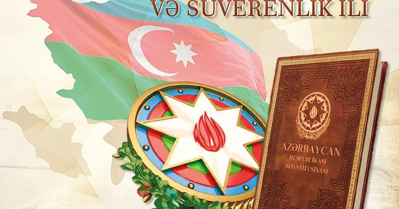 Наследие, которое ведет вперед