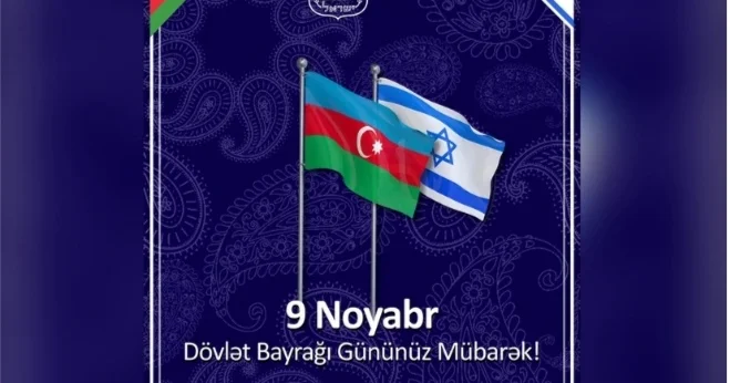 Azərbaycan bayrağı daima qürur, güc və birlik rəmzi kimi dalğalansın İran Səfirliyi