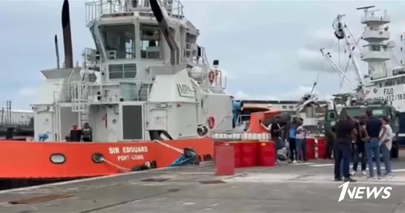 У берегов Маврикия изъяли партию кокаина стоимостью более $100 млн