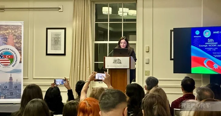 В Колумбийском университете отметили День Победы Азербайджана