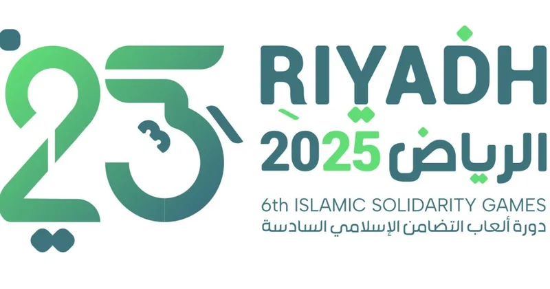 Südabə Ağayeva İslamiadanın çempionu oldu YENİLƏNİB