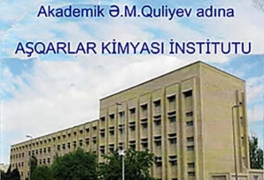 Aşqarlar Kimyası İnstitutunda bu il fundamental və tətbiqi xarakterli 14 elmi nəticə əldə olunub AZƏRTAC