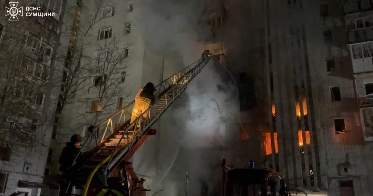 Ukraynaya dron hücumu: Sumi bölgəsi yanır…