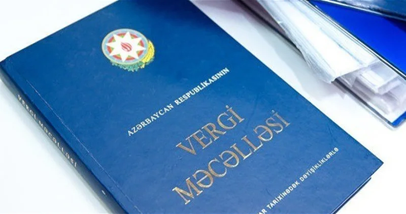 Парламент Азербайджана внес поправки в Налоговый кодекс