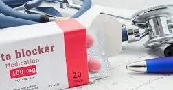 Beta blokator dərmanlar köhnəlmiş müalicədir Alimlər