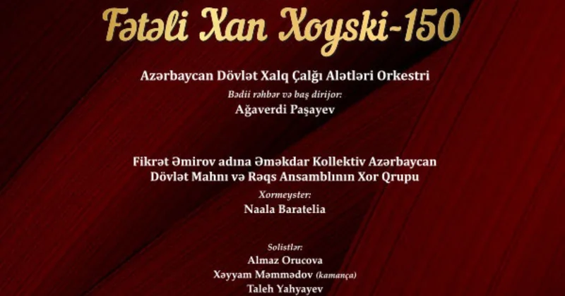 Музыка, что становится голосом времени