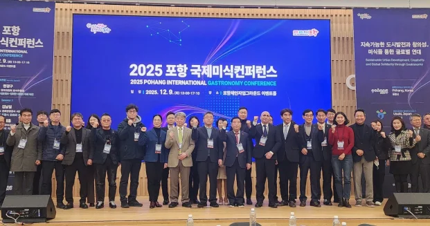 Azərbaycanın qastroturizm imkanları Koreyada tanıdılıb