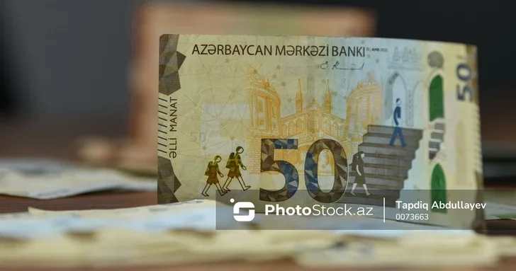 В Азербайджане вступают в силу новые штрафы ПОДРОБНОСТИ