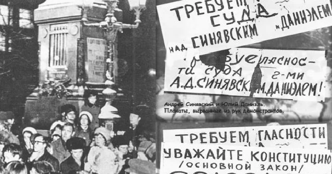 SSRİ də insan haqları uğrunda mübarizə: Yeseninin oğlu məhkəmə sisteminə qarşı hansı üsulu təklif etdi... FOTOLAR