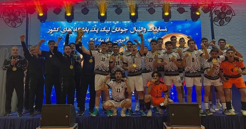 Vərziqan komandası çempion oldu