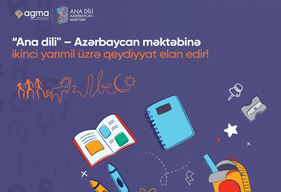 Ana dili Azərbaycan məktəbi”nə ikinci yarımil üzrə qeydiyyat elan edlib AZƏRTAC