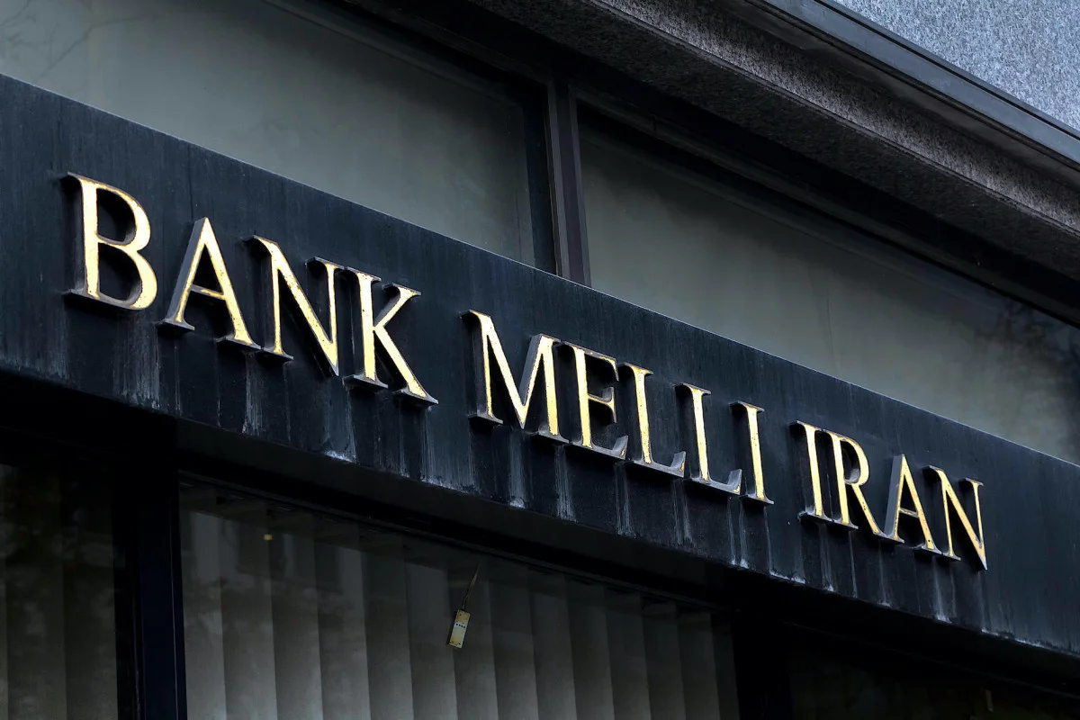 “Bank Melli İran”ın Bakı Filialı ötən il kiçilib Hesabat