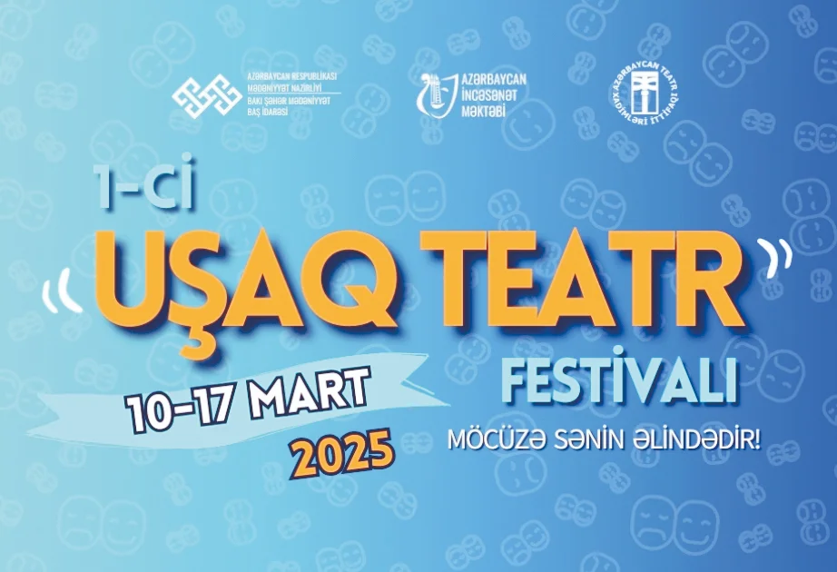 I Uşaq Teatr Festivalı