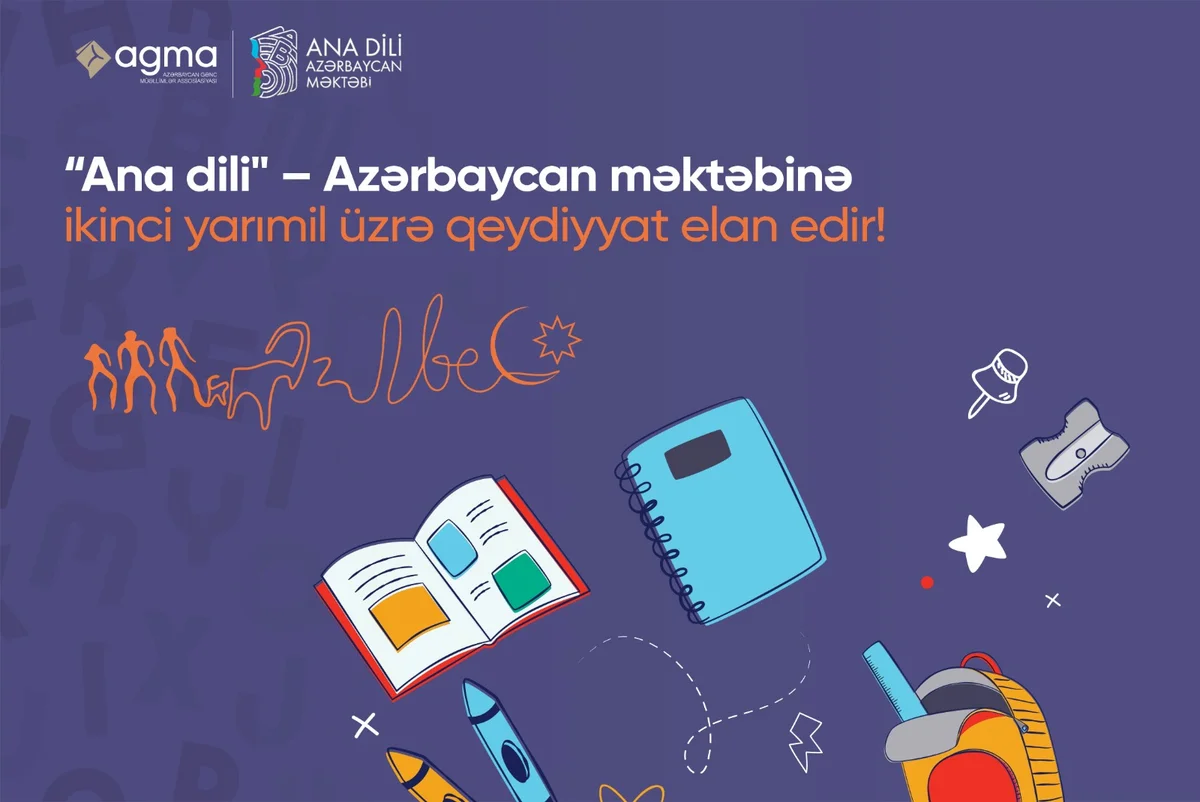 Xaricidə yaşayan azərbaycanlılara ana dilini öyrənmək üçün FÜRSƏT