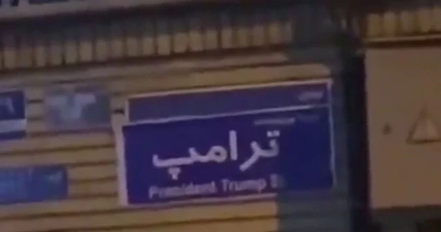 İranda “Tramp küçəsi” Video