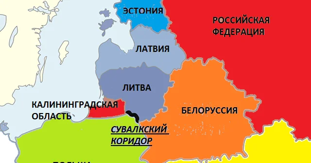 Литва инвестирует в строительство военного полигона в Сувалкском коридоре Minval Politika