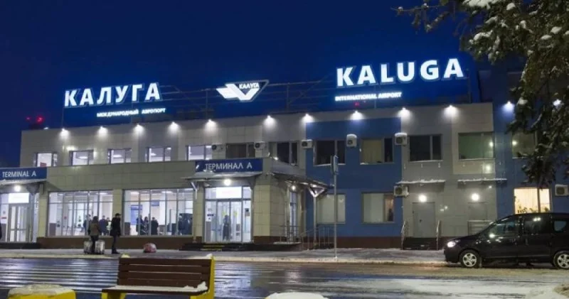 Kaluqa hava limanında məhdudiyyətlər tətbiq edildi