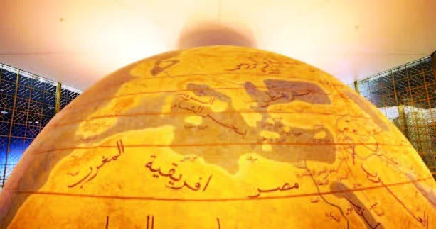 Əl Biruninin qlobusu bərpa edilib