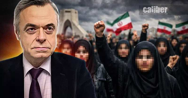 Иранский шторм Сергей Строкань на