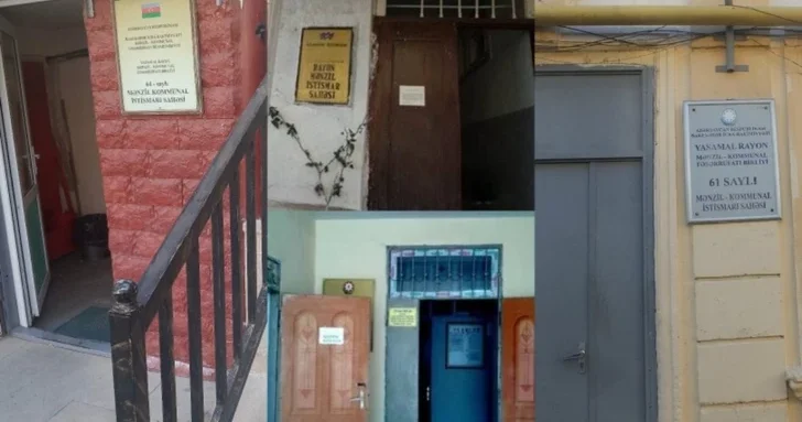 Что ждет жилищно коммунальную сферу Азербайджана после ликвидации ЖЭКов?