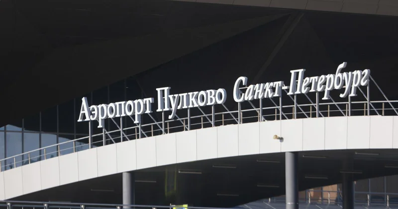 В российских аэропортах задержаны десятки рейсов Minval Politika