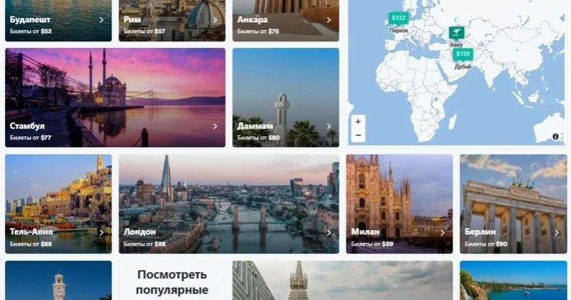 Bakıdan ən ucuz aviabiletləri necə alaq? Düzgün səyahət planlamasının sirləri (ARAŞDIRMA)