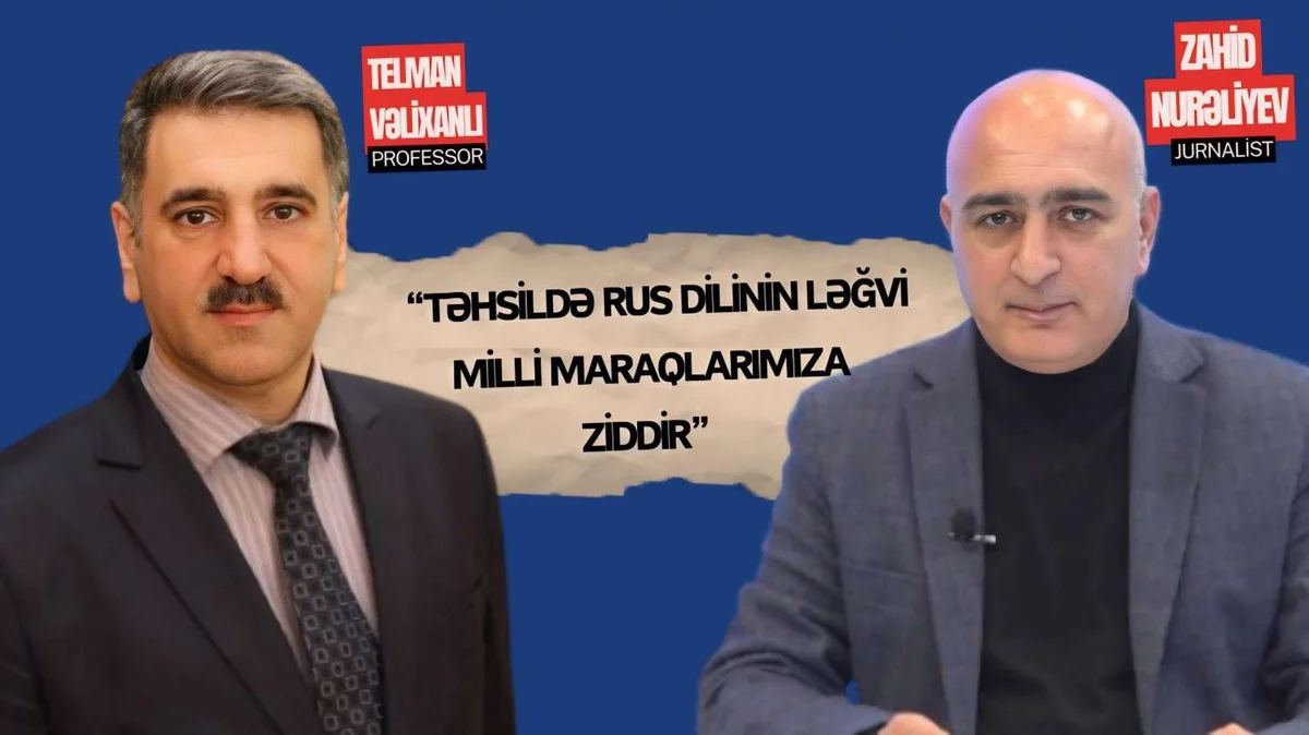 Təhsilimizdə evimizi yıxan məqamlar "Məktəbləri cəhənnəmə çevirmişik" VİDEO