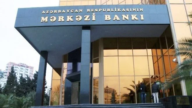 Bu bankla bağlı icrası məcburi sərəncam verildi