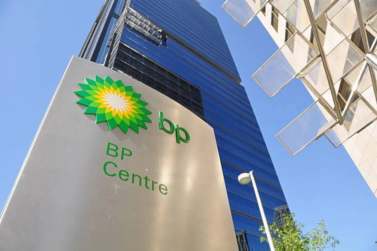 İnvestisiya fondu BP də iştirak payı alıb