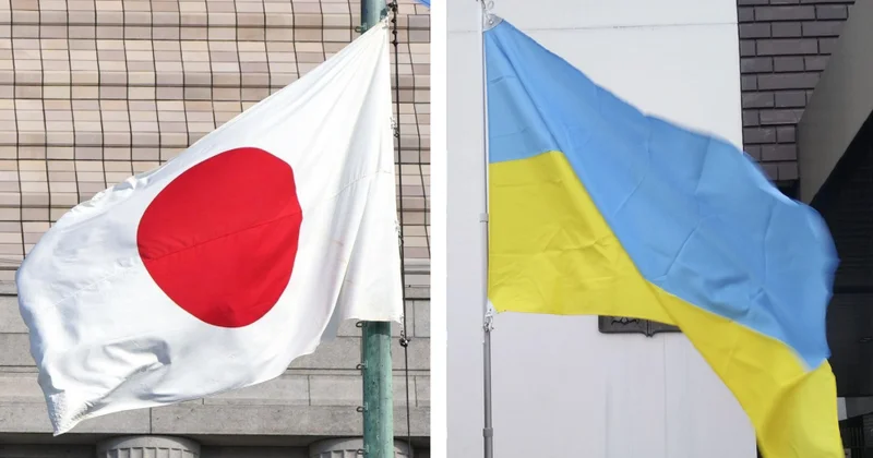 Япония присоединилась к программе НАТО по поддержке Украины